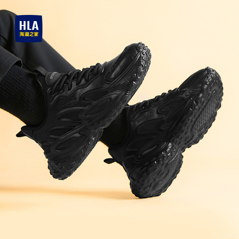 海澜之家鞋子男鞋2025新款冬季白色休闲运动鞋厚底老爹鞋男士冬鞋,淘宝优惠券,粉丝福利购,淘宝优惠卷