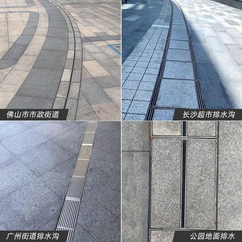 线性排水沟304不锈钢下水道盖板缝隙式成品排水沟U型槽格栅盖板 - 图2