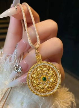 金店同款沙金仿真金旋转宝相花罗盘吊坠女轻奢高级感项链送女友