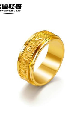 经文送礼物现货金版时尚镀银饰品