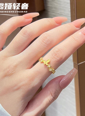 黄金色珐琅蝴蝶戒指女清新感手饰