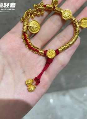 沙金新中式古法传承红绳盘缠手链