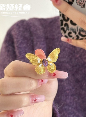 古法沙金蝴蝶戒指女款实心开口