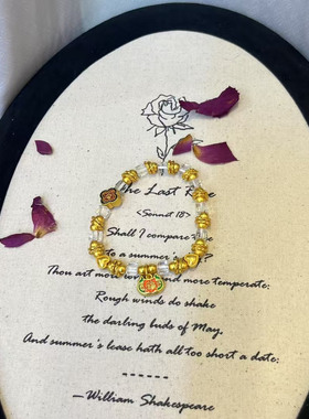 金店同款沙金仿真金福袋手链女轻奢高级感手链送女友礼物小众新款