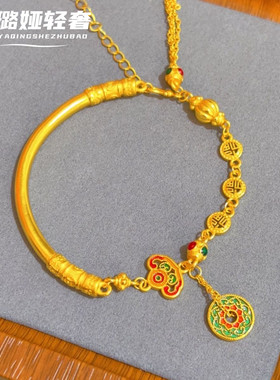 古法传承珐琅彩半镯手链