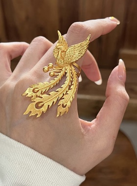 凤舞九天婚嫁项链套装仿三金五金