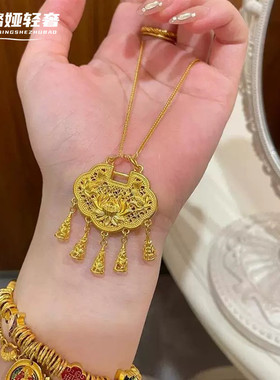 卡纯诗荷荷美美平安锁吊坠