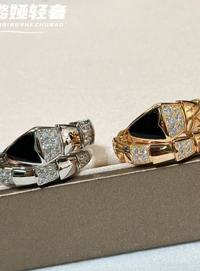 新款黑m瑙半钻蛇头戒指