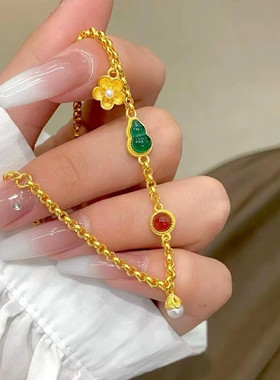 金店同款沙金仿真金福禄双全手链女新中式国风葫芦手串送女友礼物