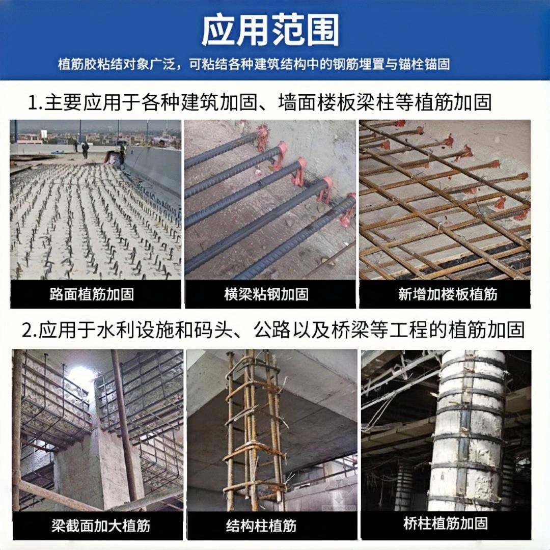 均岚达建筑植筋胶20公斤铁桶装没有塑料袋含固化剂抗拉拔品质保证,淘宝优惠券,粉丝福利购,淘宝优惠卷