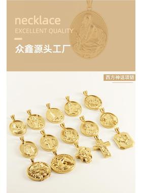 欧美个性男士项链不锈钢神父人像吊坠18K金色钛钢复古嘻哈项链男