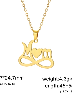 母亲节生日礼物个性设计感切割穷爱心mom吊坠不锈钢项链锁骨链
