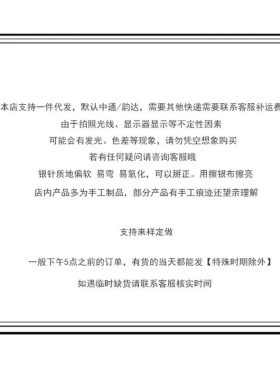 小众设计感鱼尾贝母珍珠吊坠钛钢项链女高级感ins网红气质百锁骨