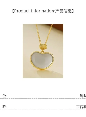 2025年新款古法玉石祥云锁古风吊坠轻奢小众设计感玉见美好项链女