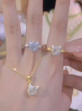 转运招财猫猫戒指可旋转轻奢开口戒时尚百搭个性不撞款好看又好