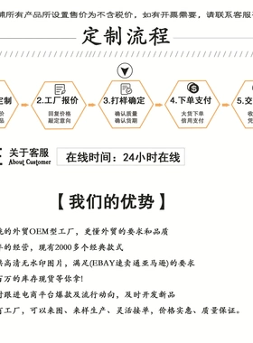 欧美饰品 复古小众镶钻十字架项链 手工串珠拼接项饰当季新款
