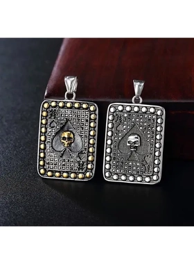 p0426-04 饰品 复古黑钻扑克黑桃鬼男士钛钢吊坠项链