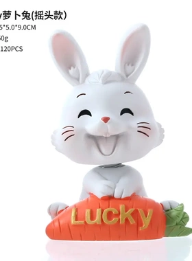 ins可爱卡通小兔子树脂玩偶 创意礼物蛋糕装饰品家居桌面摆件