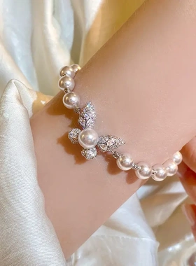 镶钻人造珍珠手链法式复古轻奢风手串精致时级感手饰
