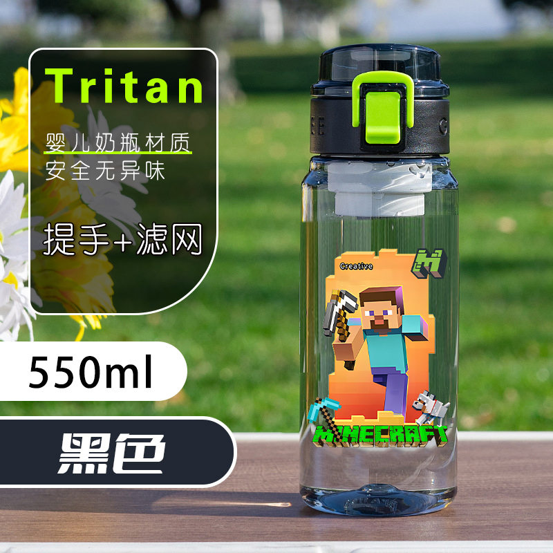 MC我的世界儿童水杯卡通Roblox直饮水壶高颜值小学生水杯夏季男孩 - 图2