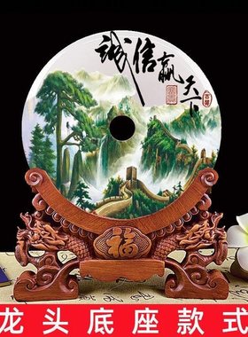 玉石平安扣客厅办公室酒柜电视柜玄关家居乔迁工艺品装饰品摆件