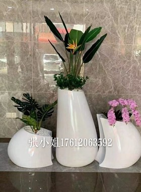 玻璃钢落地花盆园林楼盘景观艺术品户外商场别墅酒店美陈花瓶摆件
