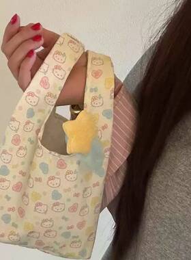 哈喽Kitty上班杂物小拎包女生可
