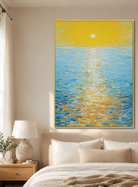 浮光跃金玄关动物装饰画小众艺术高级感沙发背景墙挂画手绘油画