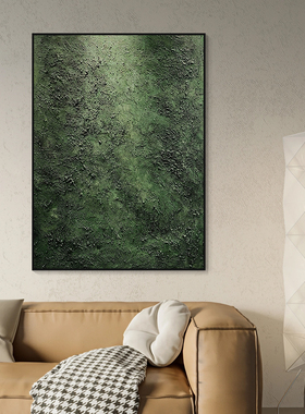 绿芜层积侘寂风客厅装饰画现代简约沙发背景墙挂画高级艺术感油画