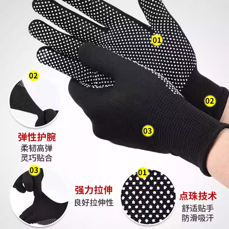 手套劳保工作耐磨防滑露二半指透气骑行钓鱼防晒快递干活打包分拣