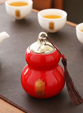 中式陶瓷葫芦福禄装饰摆件