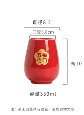 大红花瓶喜庆开业陶瓷乔迁新居