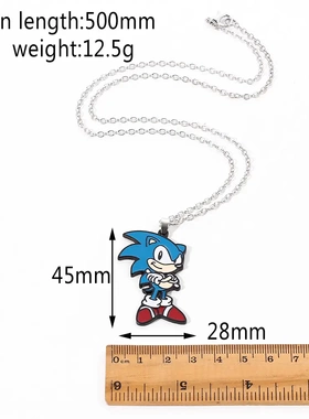 克项链卡通合金吊坠音速小子汽车钥匙链包包挂件