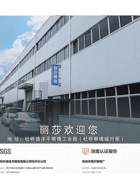 jennie同款太阳镜 韩版小框偏光墨镜 防紫外线太阳镜1996