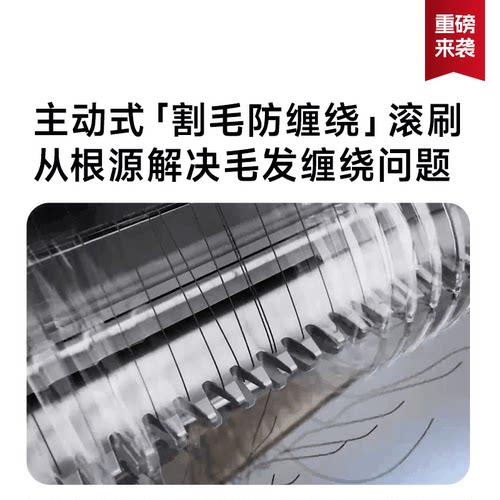 追觅【官翻】S30铂金版扫地机器人S40拖扫拖基站S30Pro Ultra增强 - 图2