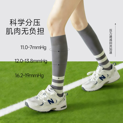 压力袜专业运动小腿袜女健身跑步专用弹力袜网球袜夏季羽毛球袜子 - 图0