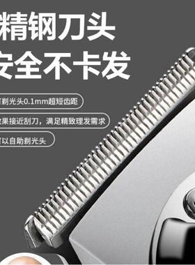 电动理发器鬓角修剪器剪光头神器
