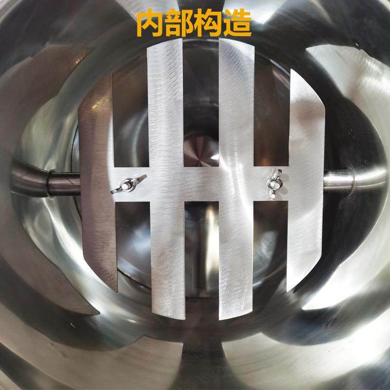 304不锈钢混合机小型实验室搅拌机变频定时粉末干粉高速混料机,淘宝优惠券,粉丝福利购,淘宝优惠卷