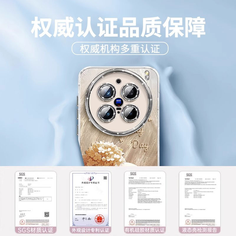 【2025新款】适用vivox200pro手机壳新款x200/X100秋冬可爱小猫x200promini带挂绳x100pro轻奢x100s带镜头膜 - 图3