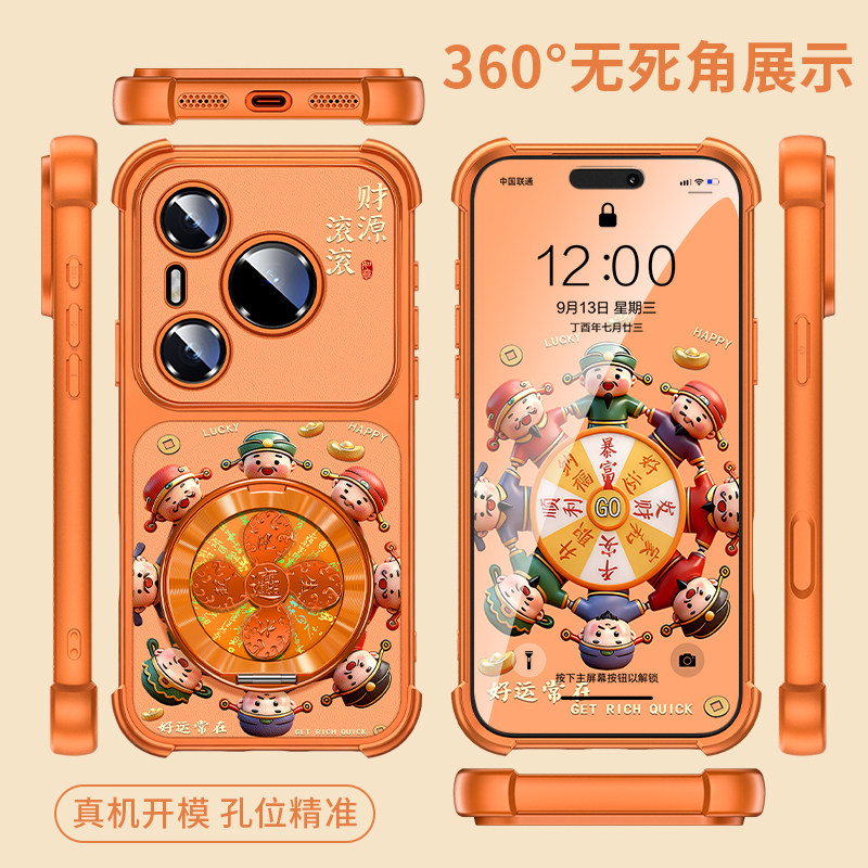 图5