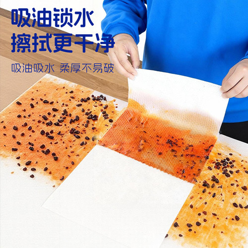 80抽厨房湿巾强力去油污湿巾纸一次性家用除重油污油烟机清洁湿巾 - 图3