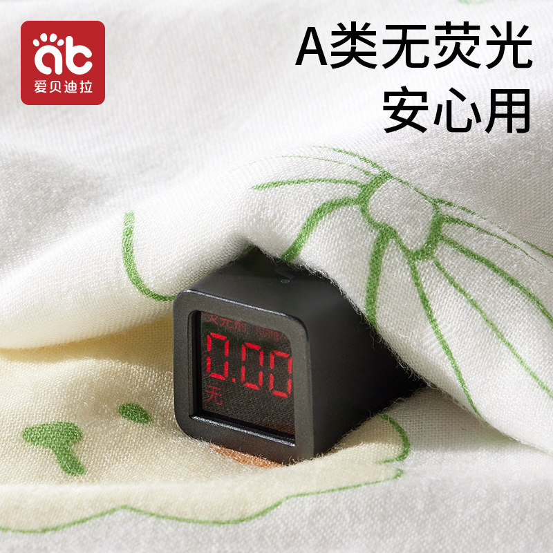 新生婴儿抱被初生包被纱布纯棉春秋产房夏季薄款宝宝包单巾包裹被,淘宝优惠券,粉丝福利购,淘宝优惠卷