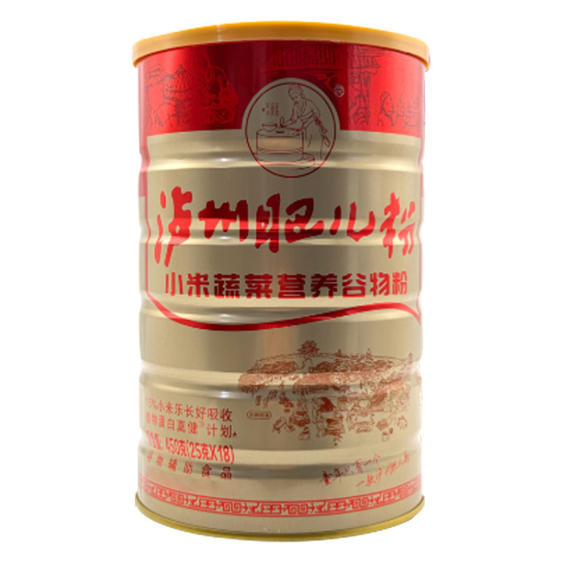 泸州肥儿粉旗舰店脱敏植物蛋白谷物粉营养米粉代早餐药食同源米糊,淘宝优惠券,粉丝福利购,淘宝优惠卷