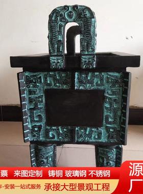 纯铜大鼎方鼎圆鼎大克鼎铜鼎落地大型仿古青铜鼎开业礼品