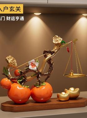 新款摆件柿柿事事如意柿子摆件客厅玄关电视柜搬家装饰乔迁新居∑