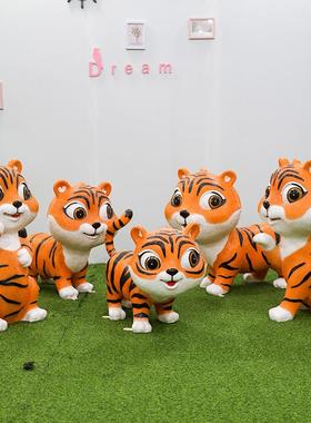 仿真卡通小老虎玻璃钢摆件可爱动物雕塑幼儿园儿童游乐园商场美陈