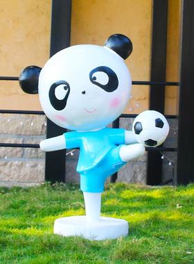 户外摆件卡通熊猫玻璃钢雕塑动物足球门口国庆落地装饰幼儿园景观