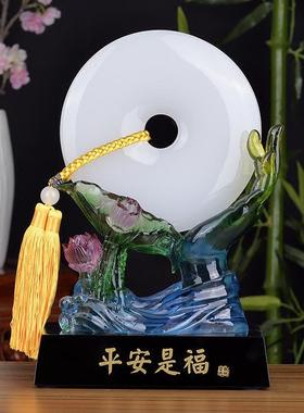 古法琉璃玉平安扣摆件开业乔迁新居商务礼品办公室家居客厅酒柜摆