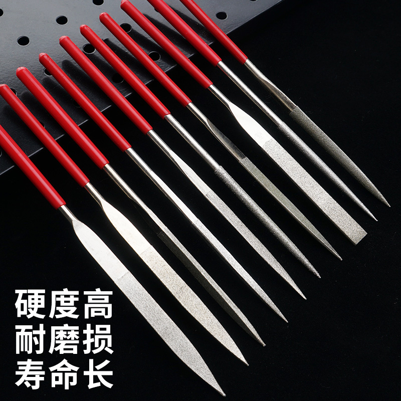 上匠工具金刚锉套装 金刚石锉刀模型用锉刀修整形三角锉尖头锉刀 - 图0