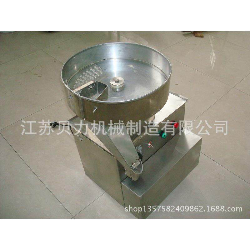数片机制药装瓶SP500升级款台筛式半自动胶囊药片食品化工数粒机,淘宝优惠券,粉丝福利购,淘宝优惠卷
